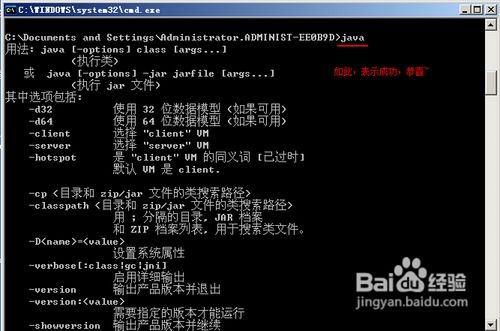 計(jì)算機(jī)軟件發(fā)展歷程與Java語言的演進(jìn)